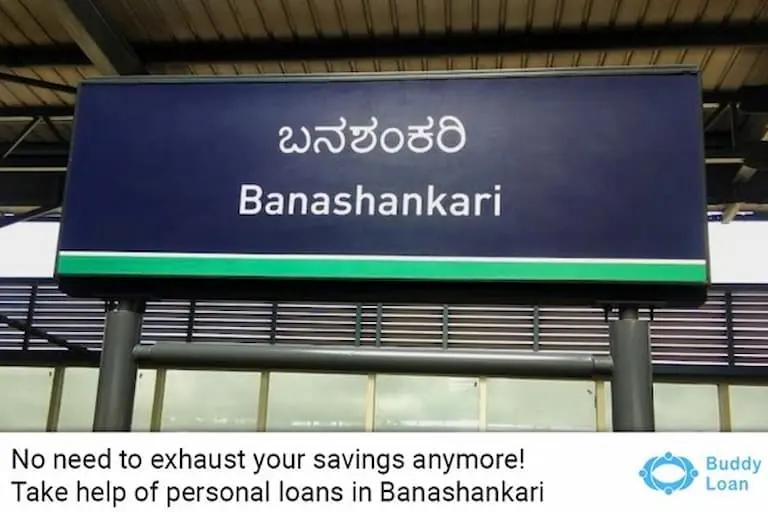 Now Get A Personal Loan In Banashankari