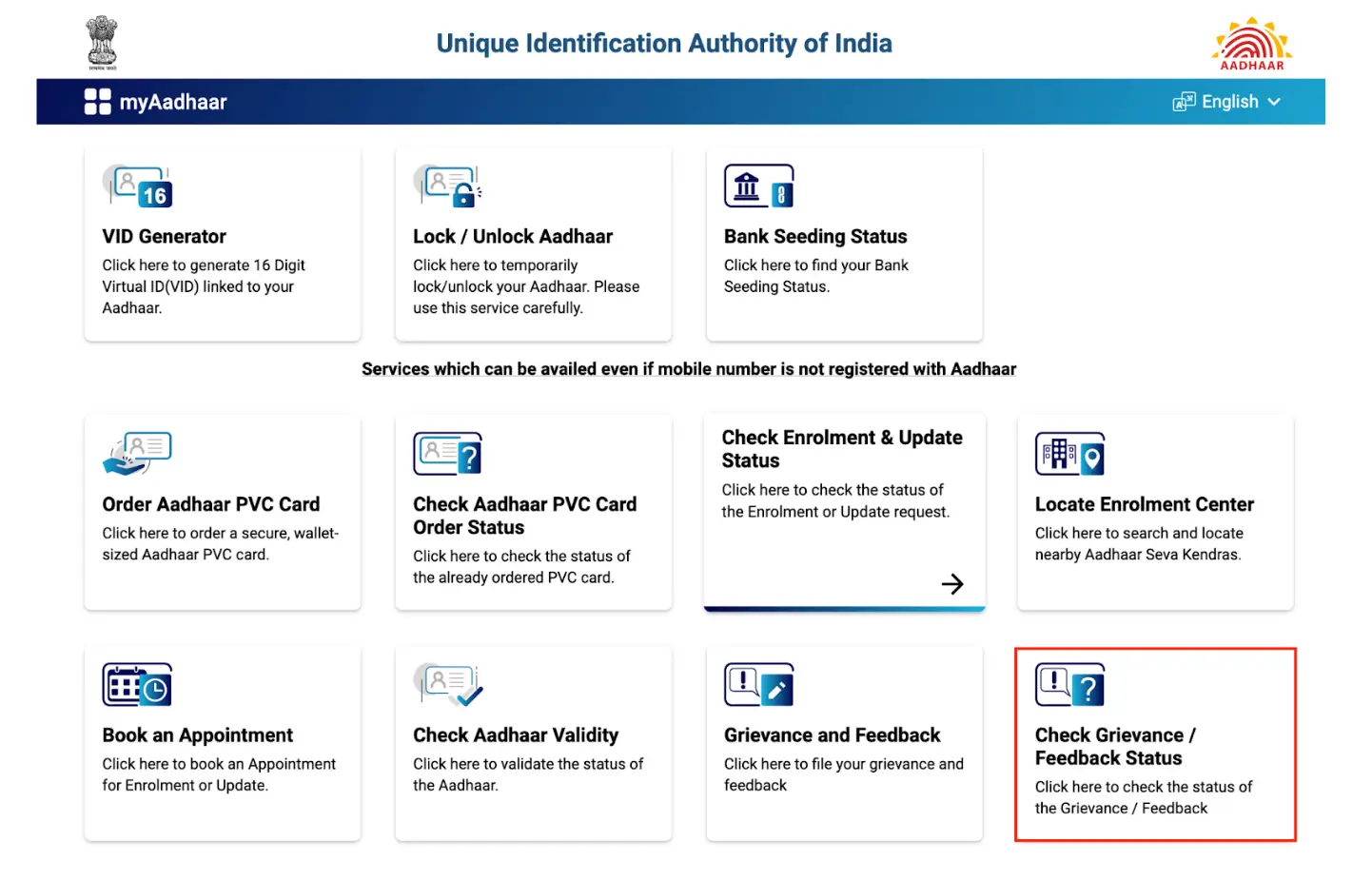 Guide on how to check Aadhaar card complaint status