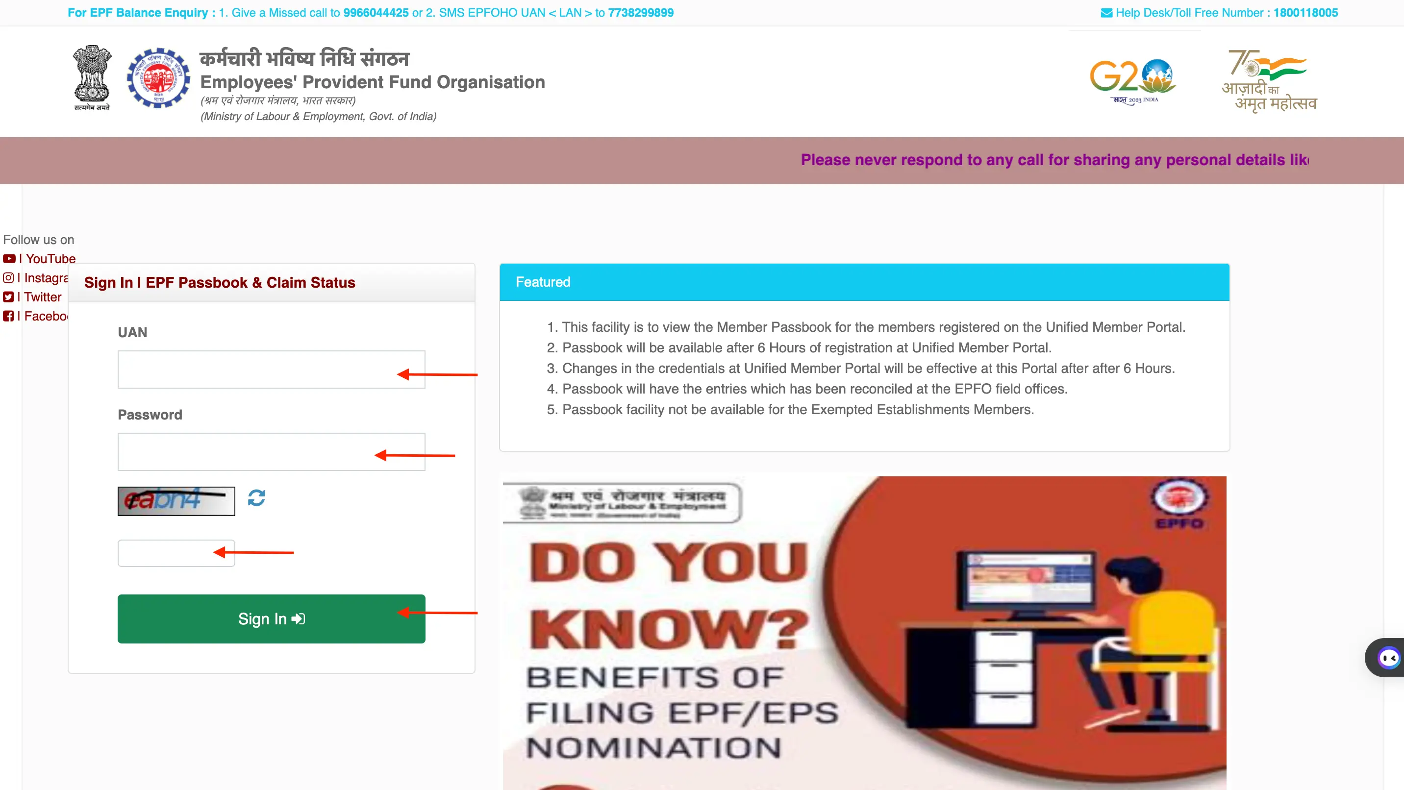 Input UAN, password, captcha and click Login for EPF e-Passbook