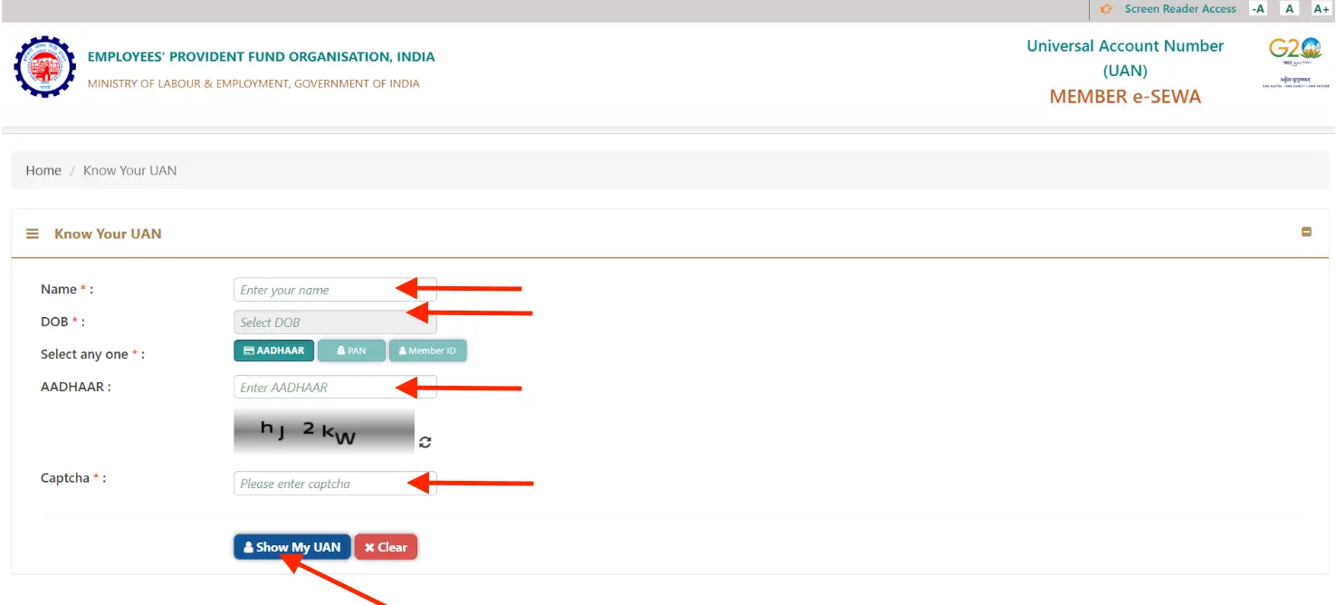 EPFO Form - Name, Date of Birth, Aadhaar,PAN,Member ID, Captcha