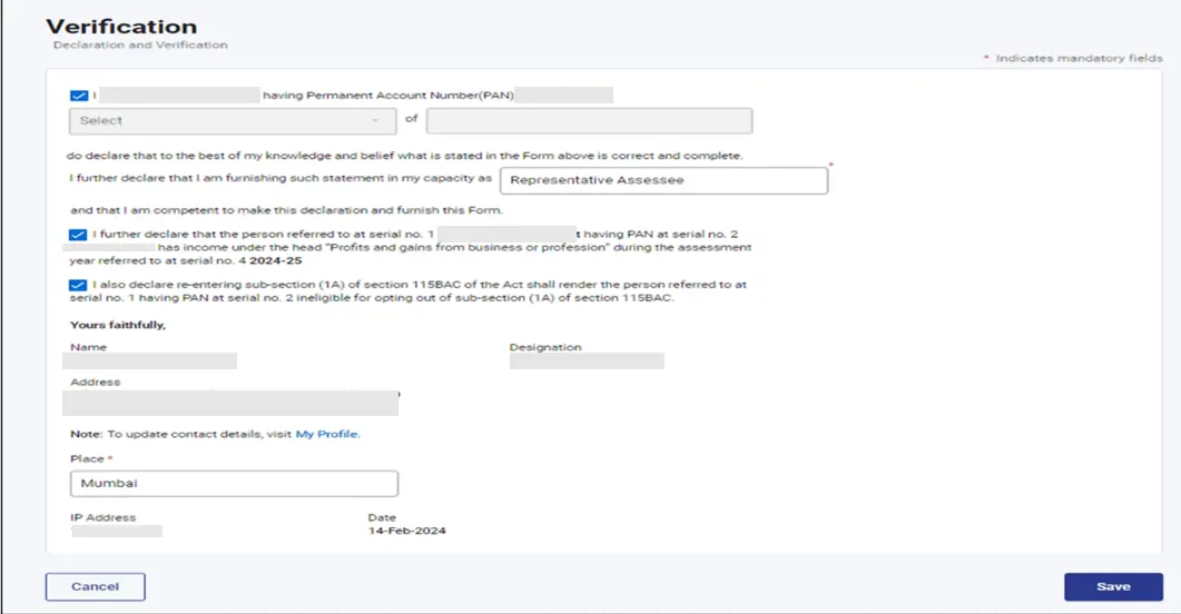 Verify and self-declare form submission