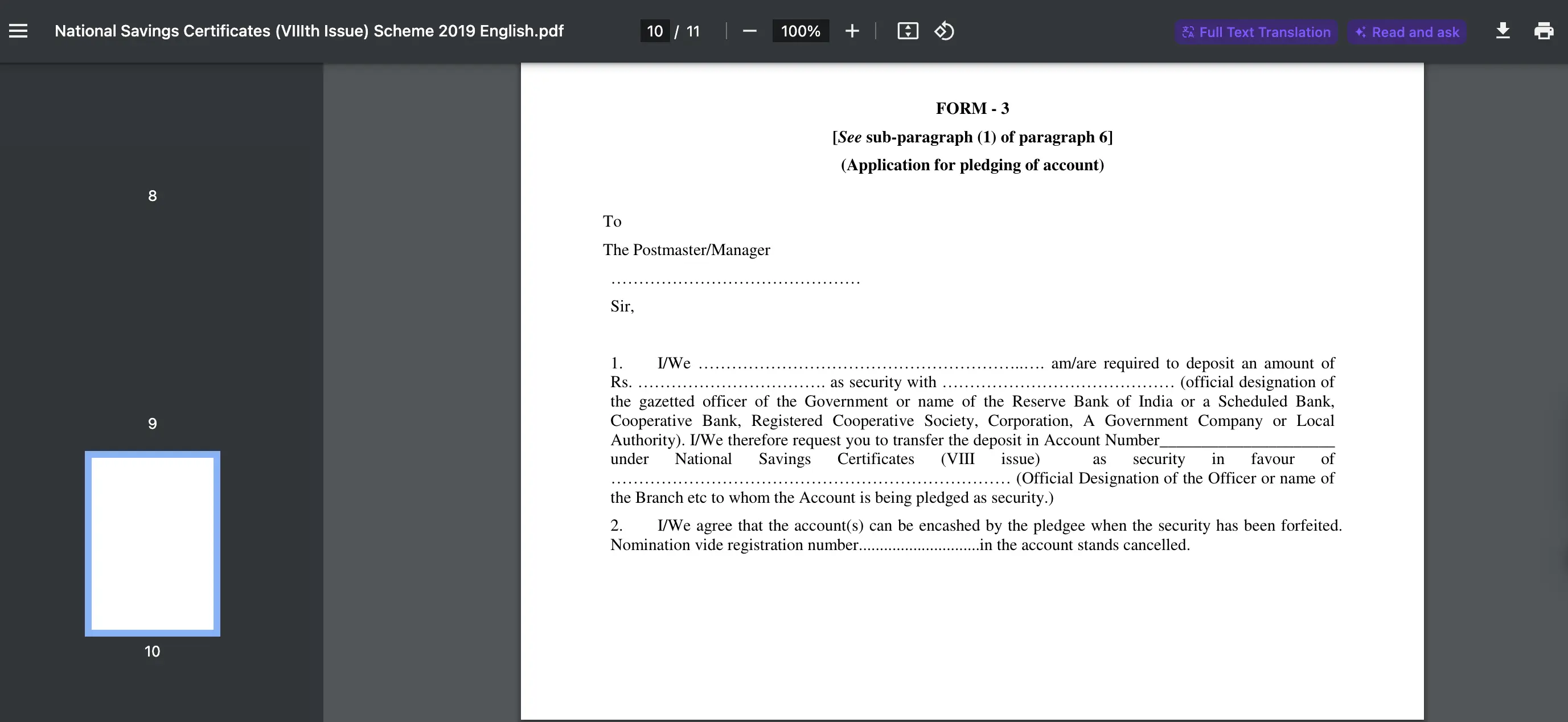 NSC Application Form Image10