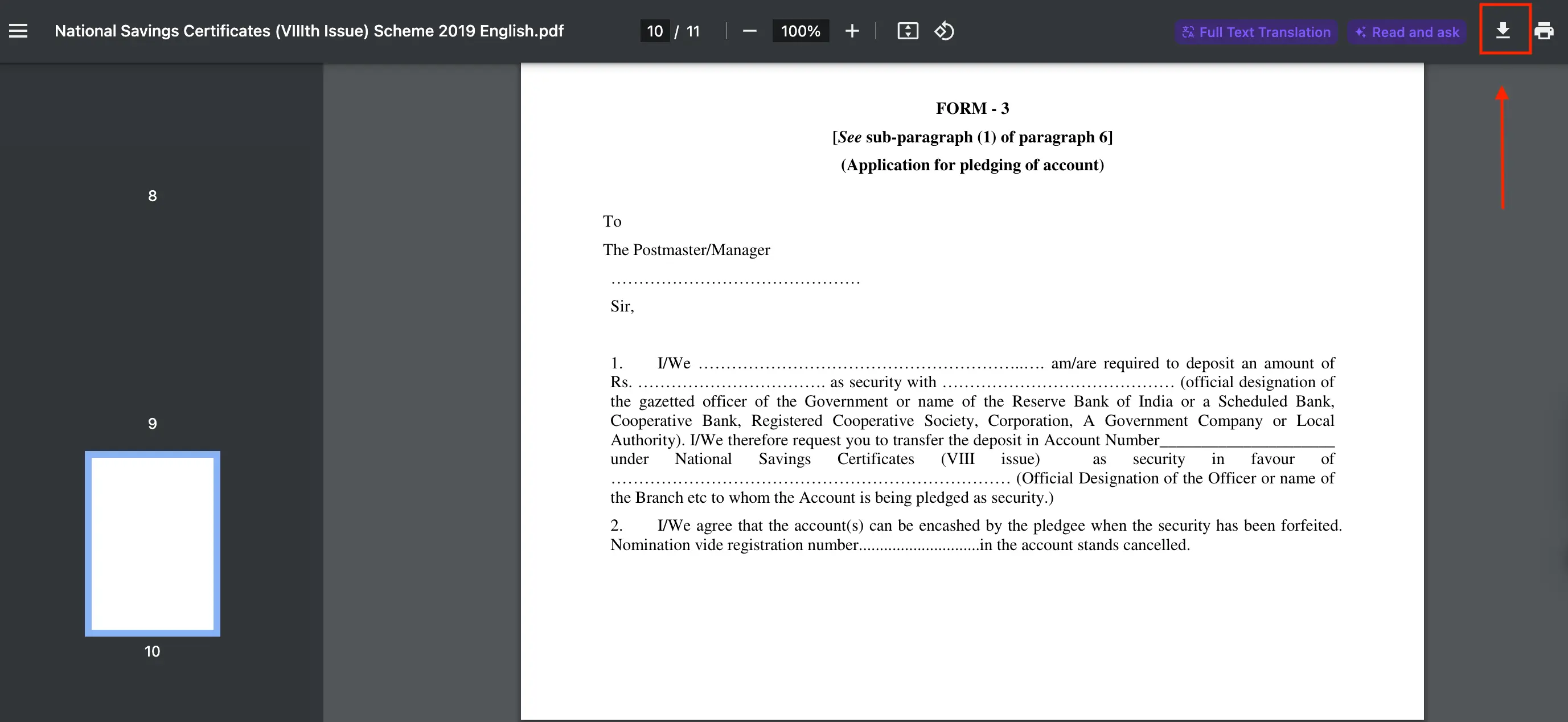 NSC Application Form Image11