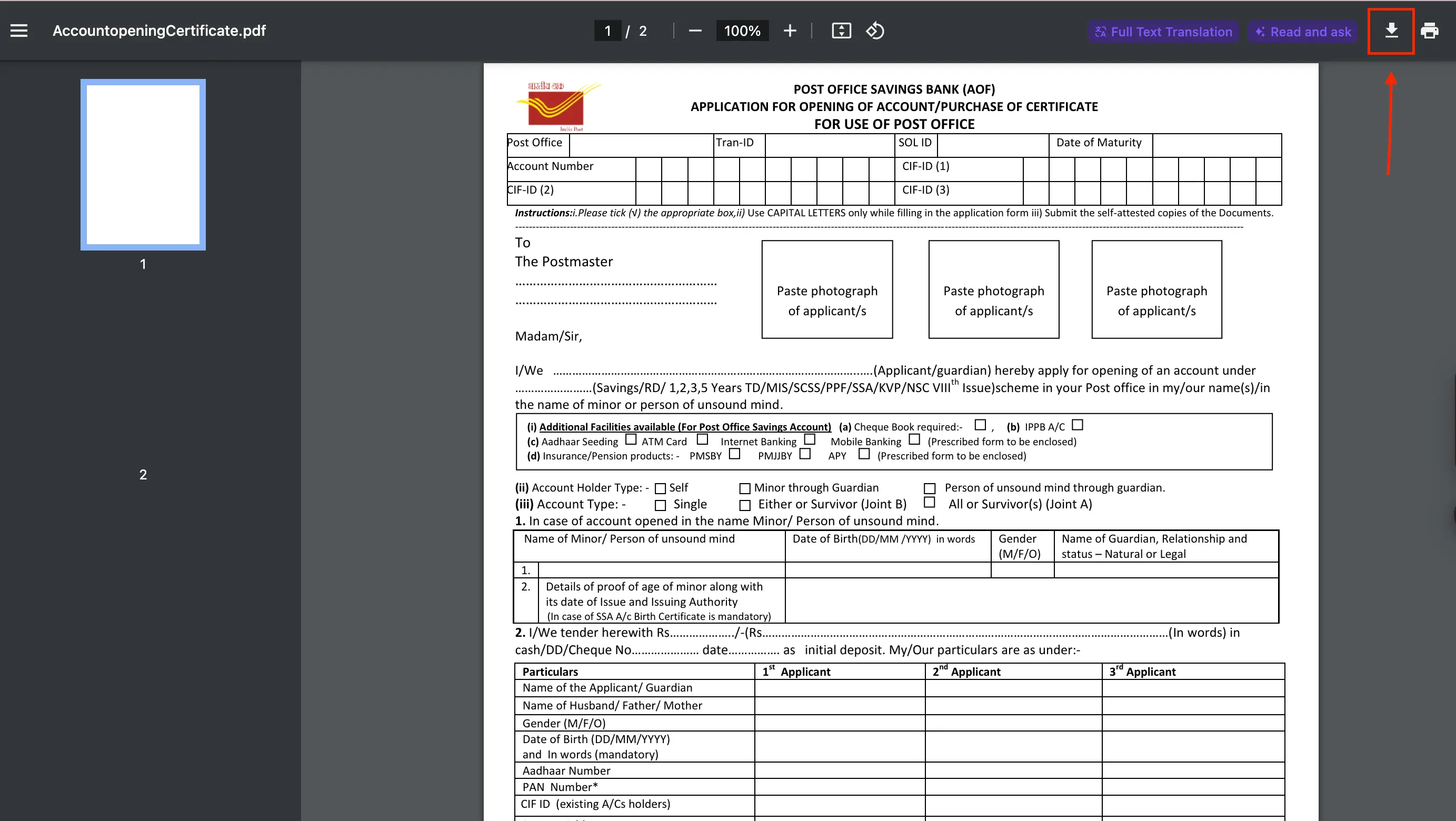 NSC Application Form Image7