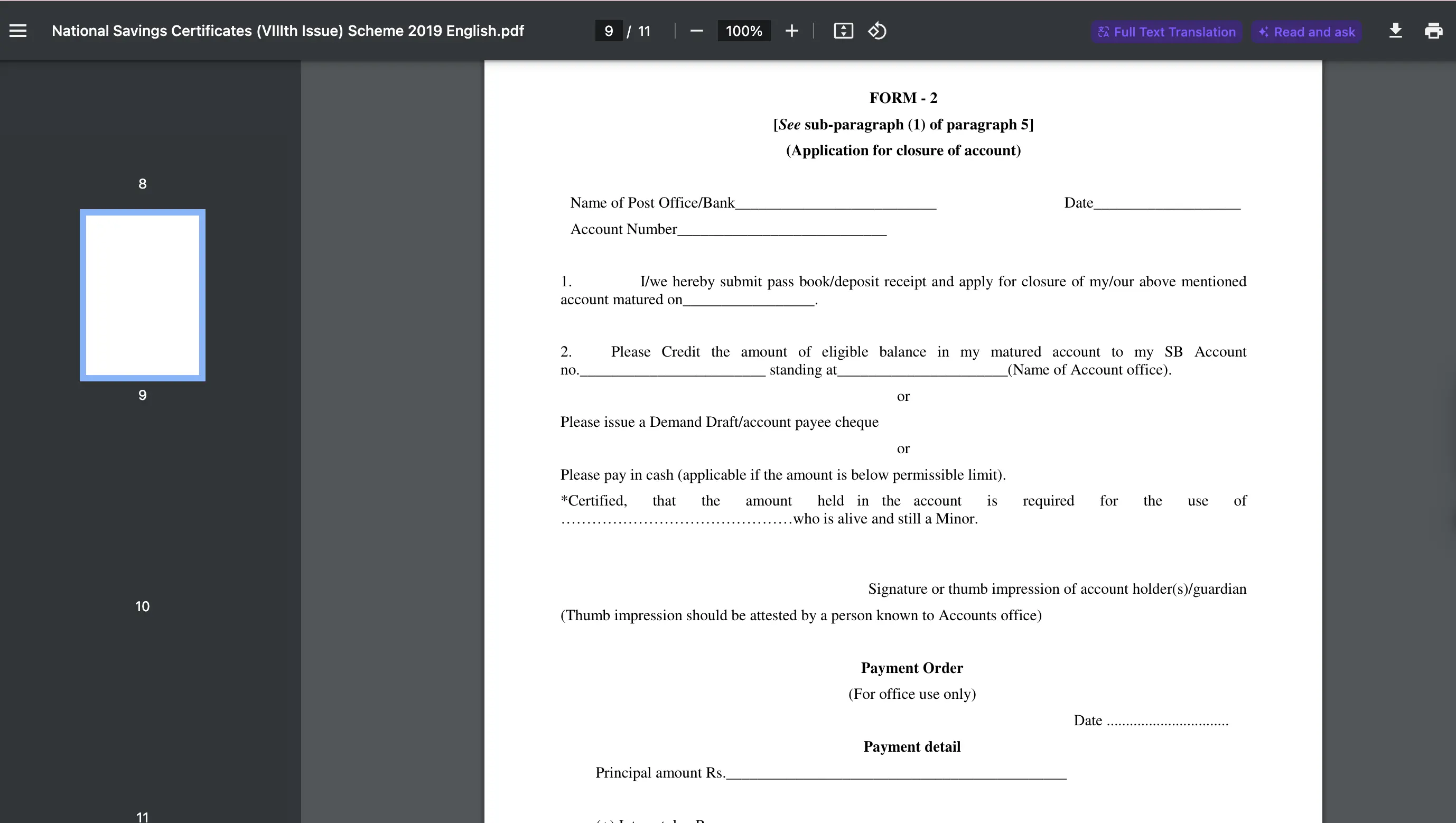 NSC Application Form Image9