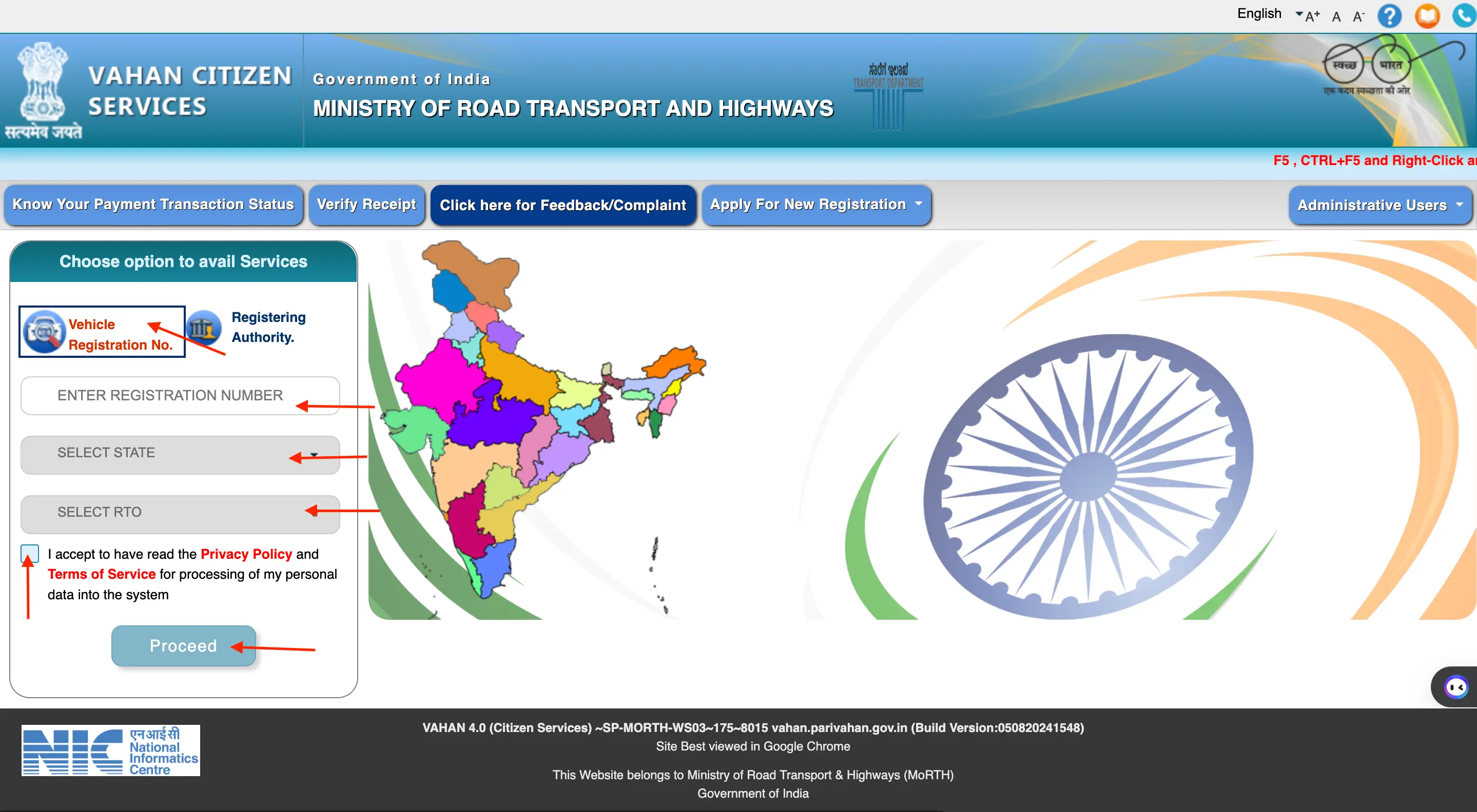 Enter vehicle registration number, select State RTO, and proceed