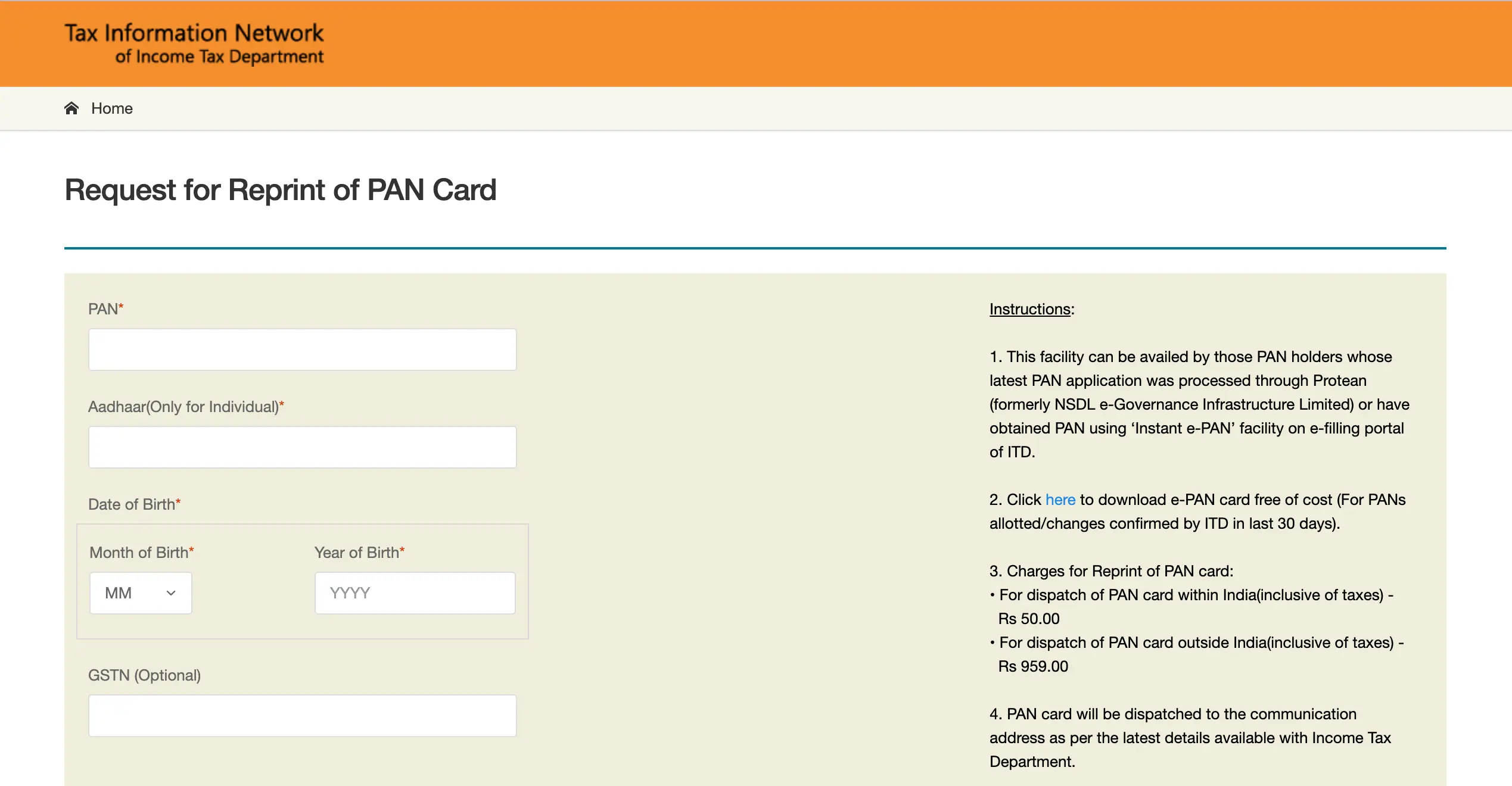 NSDL website login screen with fields for PAN, Aadhaar, Date of Birth, and GSTN