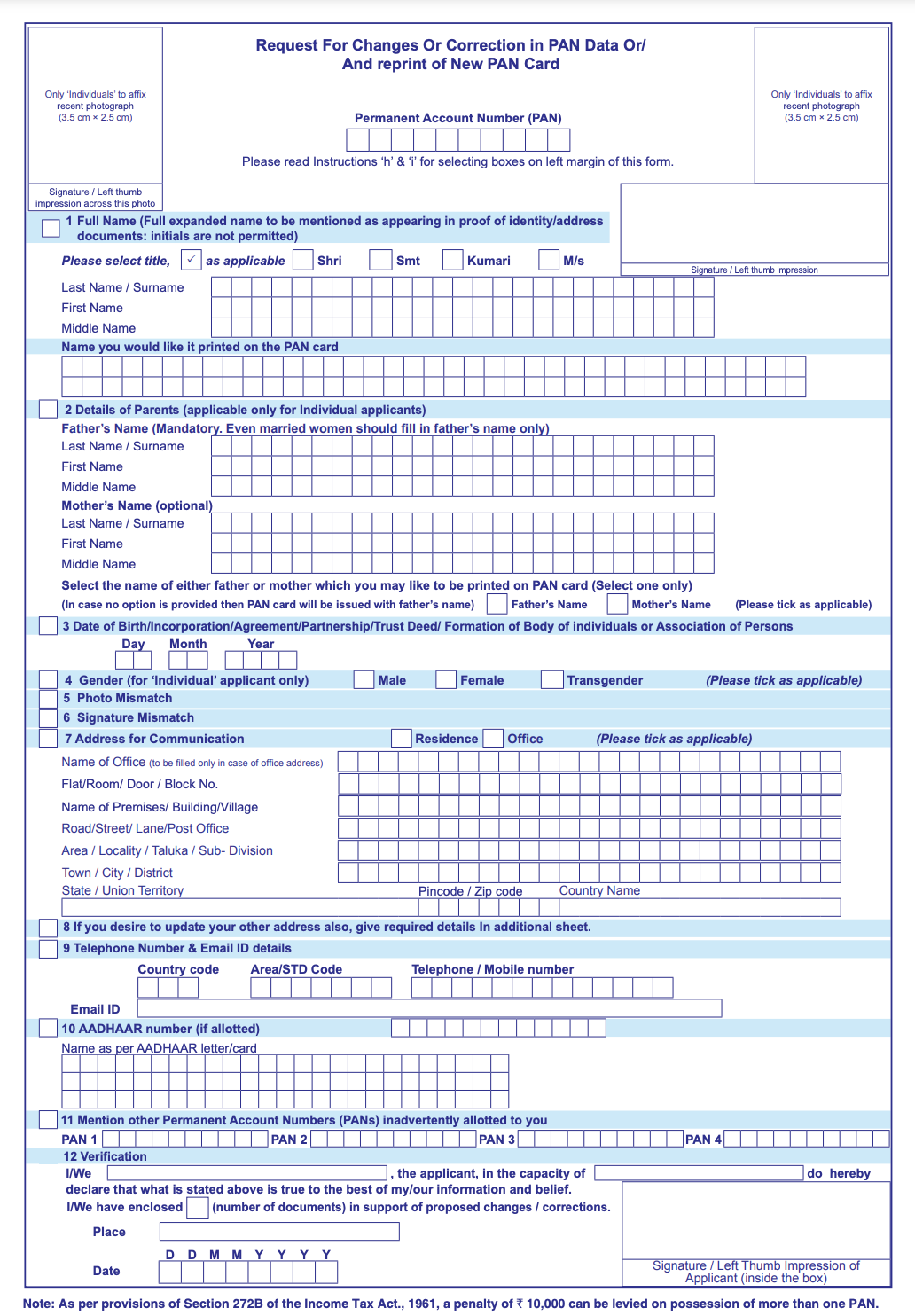 Reprint pan card png4