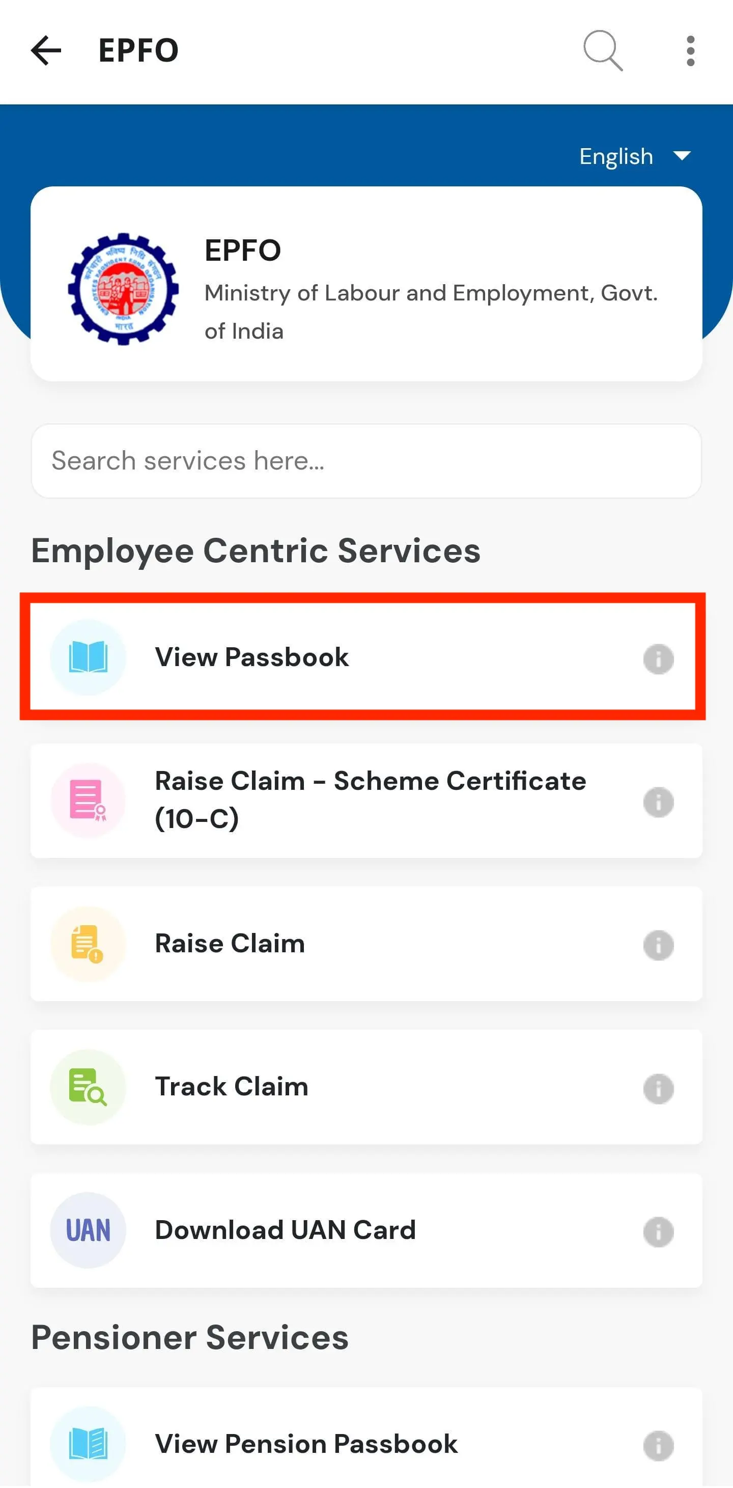 UMANG app interface guiding users to click on ‘View Passbook’ for EPFO services