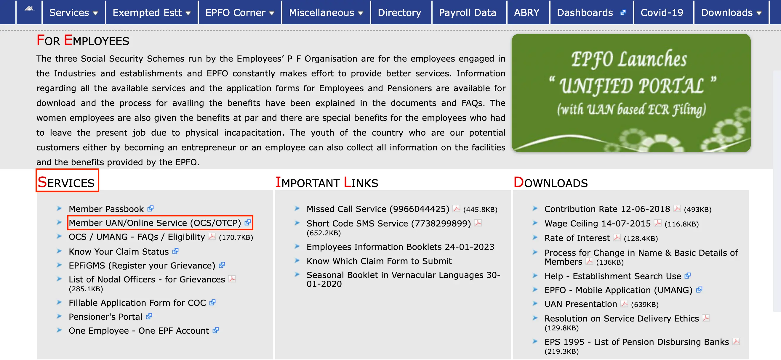 EPFO page showing the services tab navigation to member UAN tab