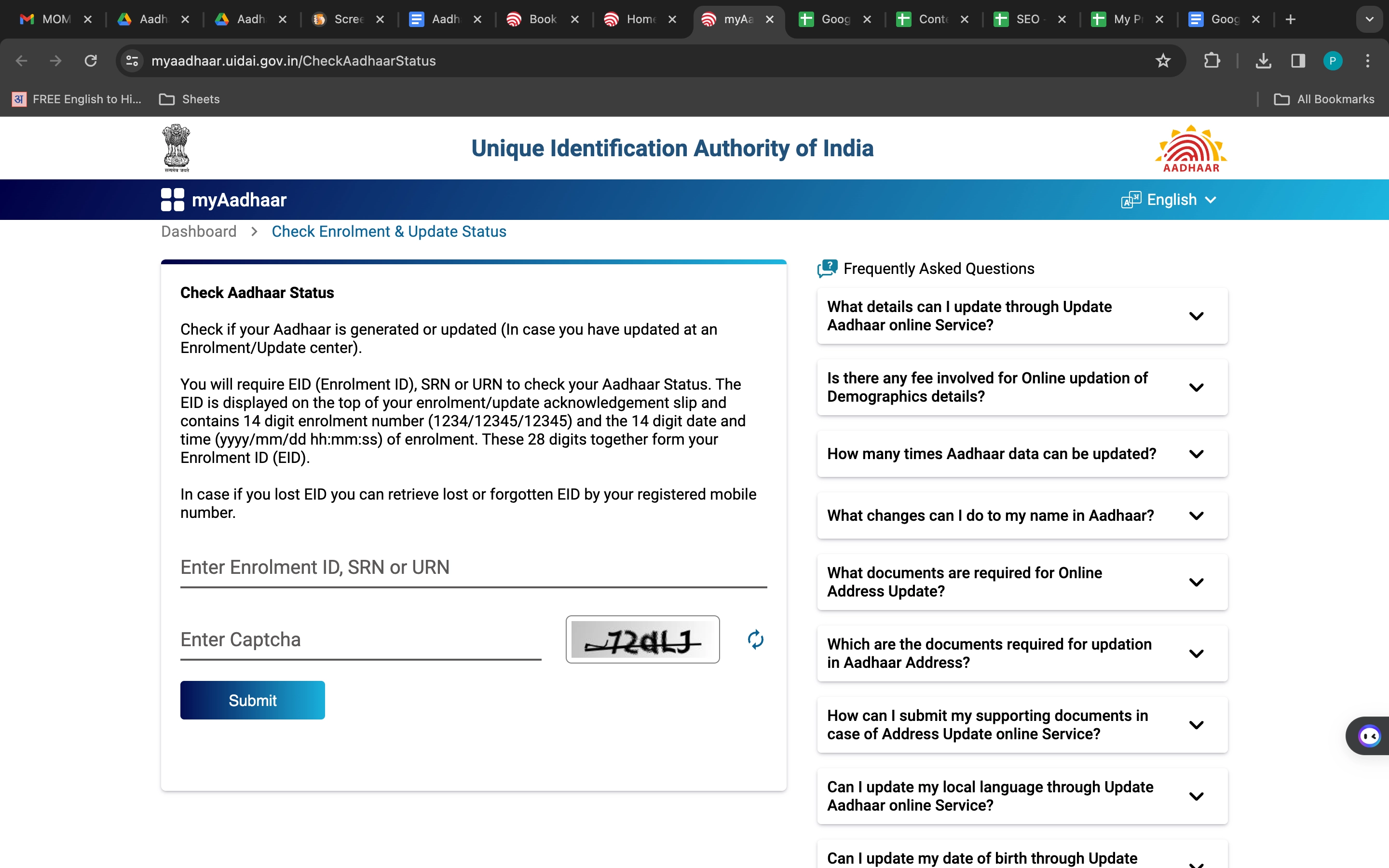 Aadhaar Card Address Update Check Status Online