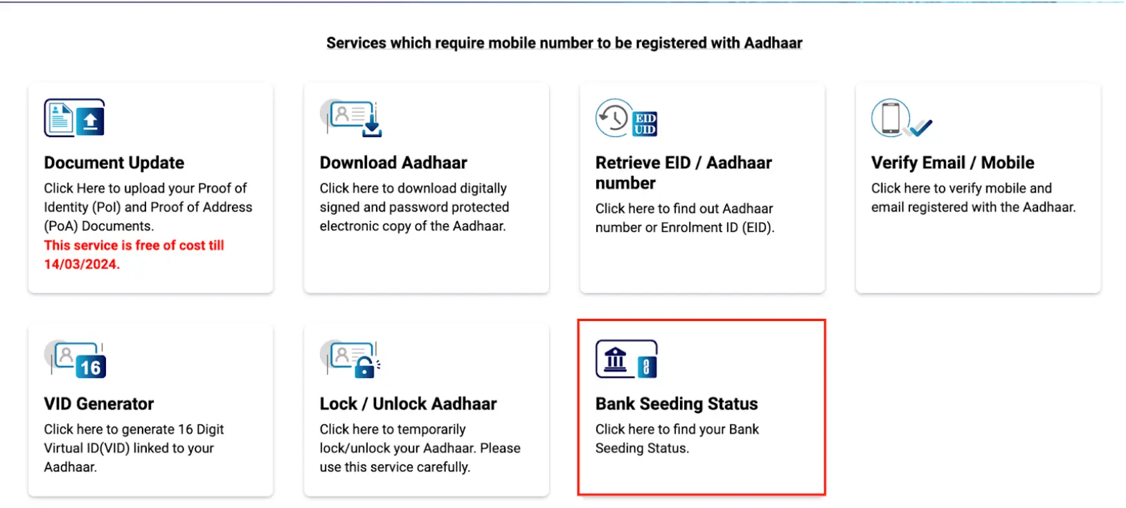 Click on Bank Seeding Status to Check Aadhaar Bank Link Status