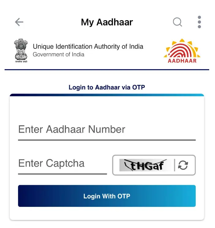 Aadhaar Download on UMANG App, Enter Aadhaar Number, Mobile OTP