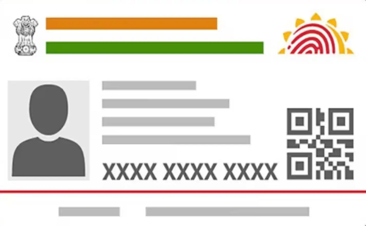 Illustration Aadhaar Card with sample photo, QR code & text fields