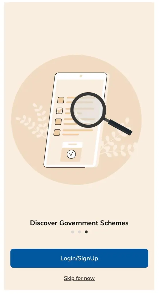 Aadhaar Biometric Lock Unlock on UMANG App