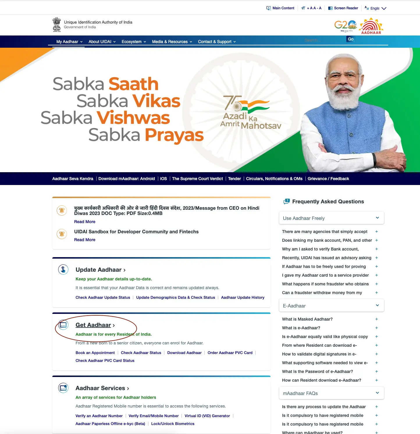 Aadhaar Name Update UIDAI Website
