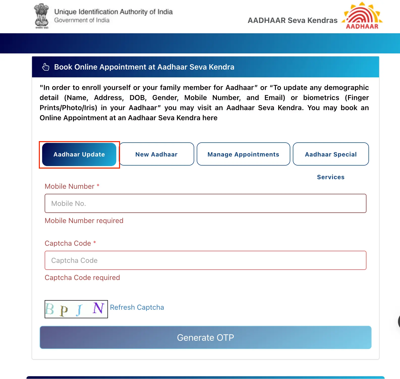 Aadhaar Name Update Enter Mobile Number and Captcha