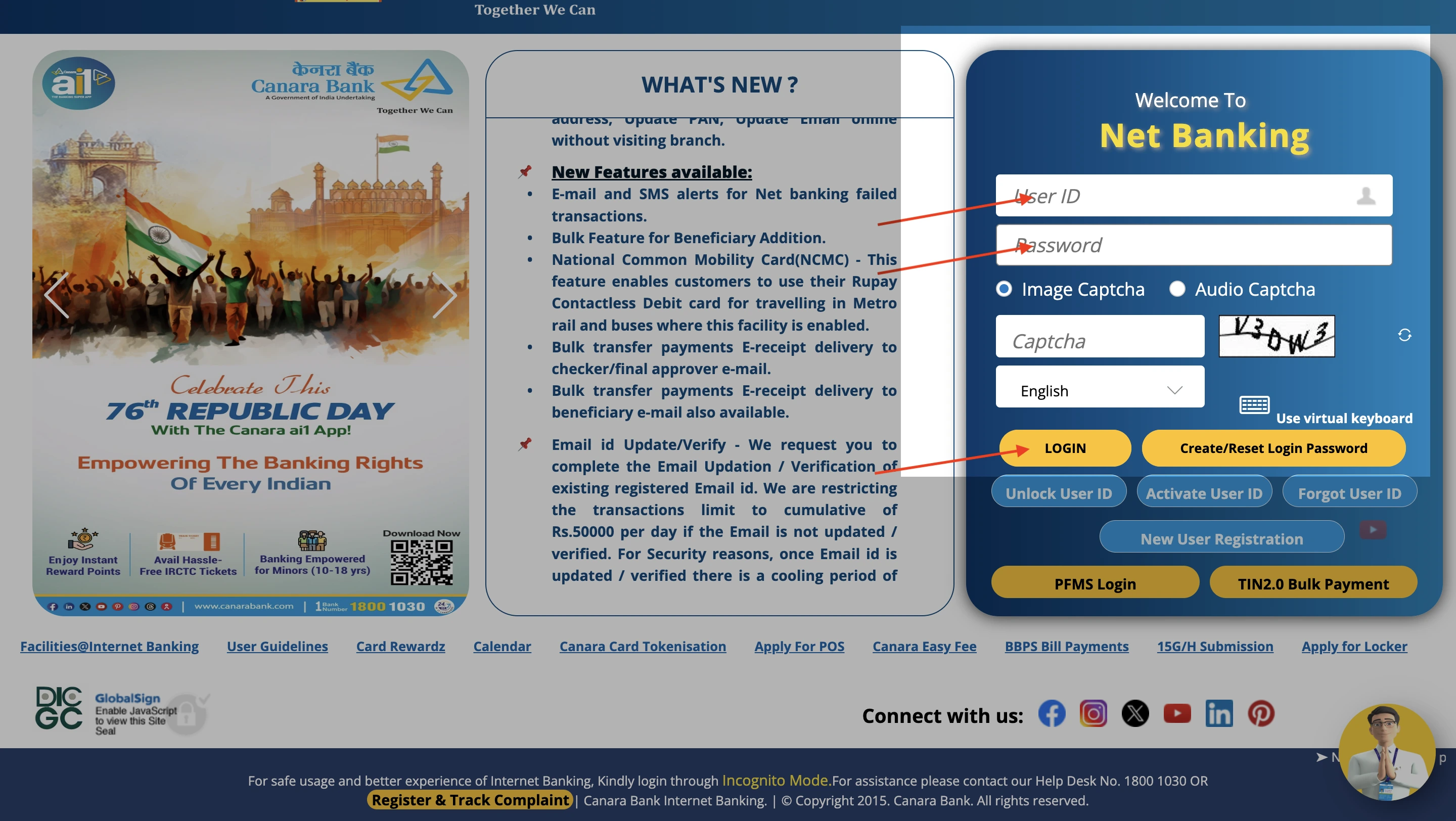 appearance shown of Canara Bank Net Banking login page with username, password, and captcha fields