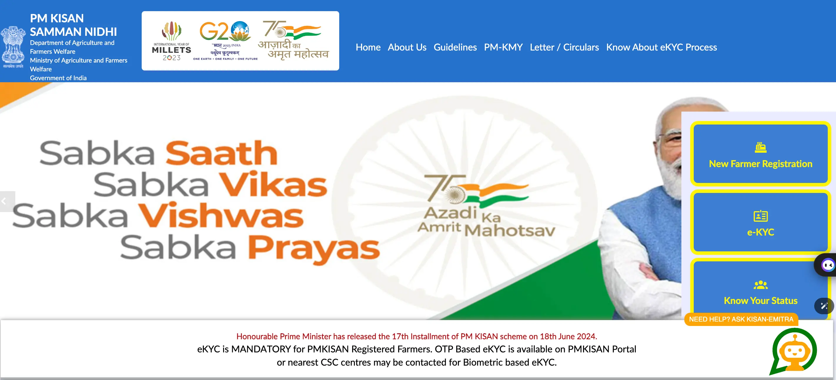 PM Kisan Samman Nidhi website homepage