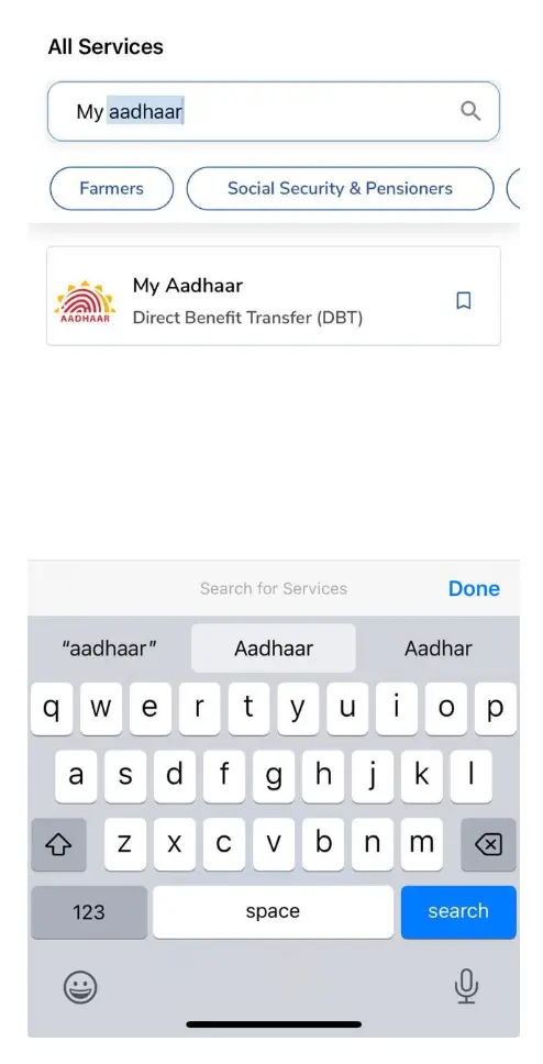 Search Aadhaar on UMANG App in All Services section for Aadhaar Biometric Lock Unlock