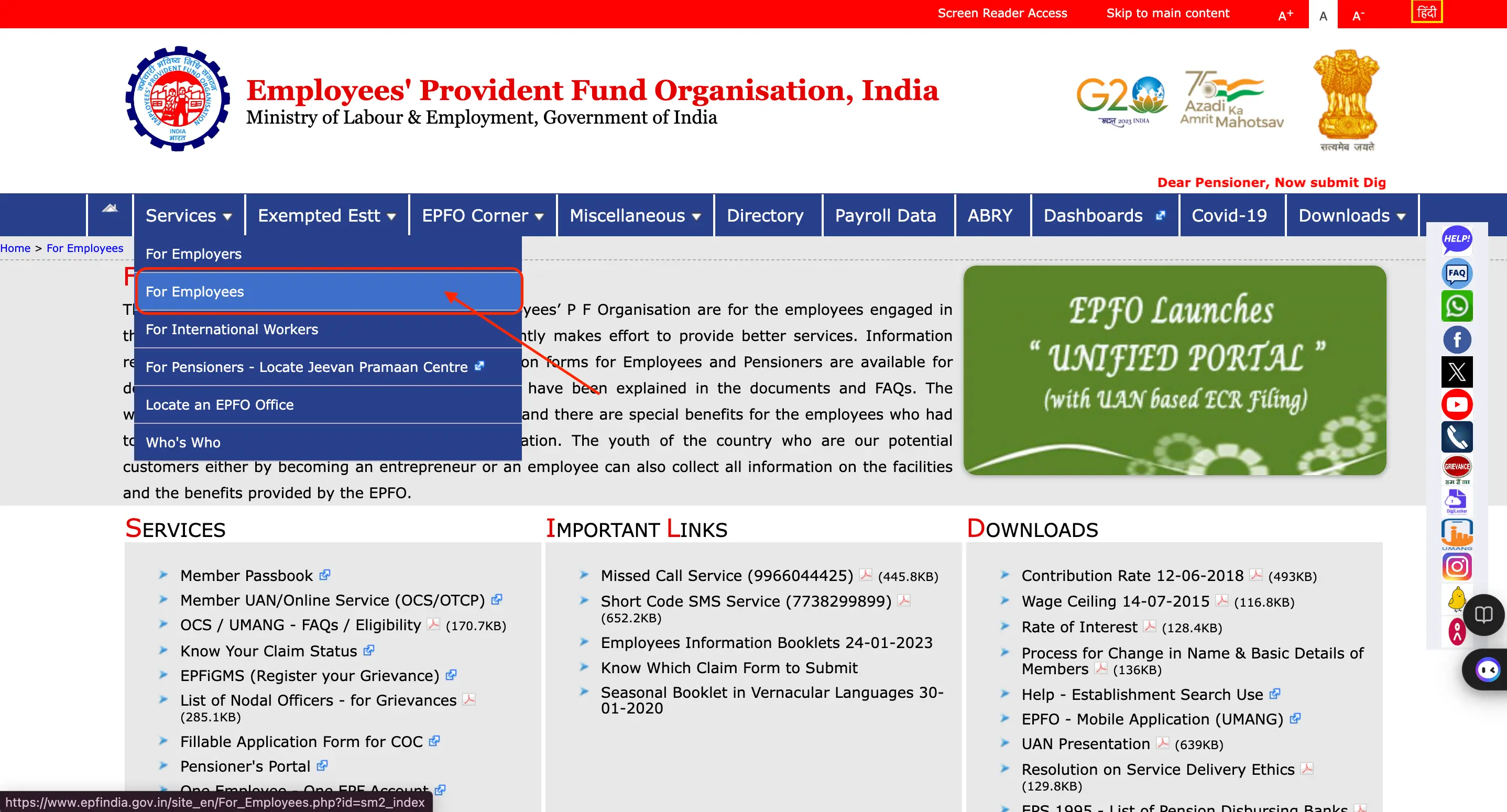 Check PF Withdrawal Status on EPFO Website