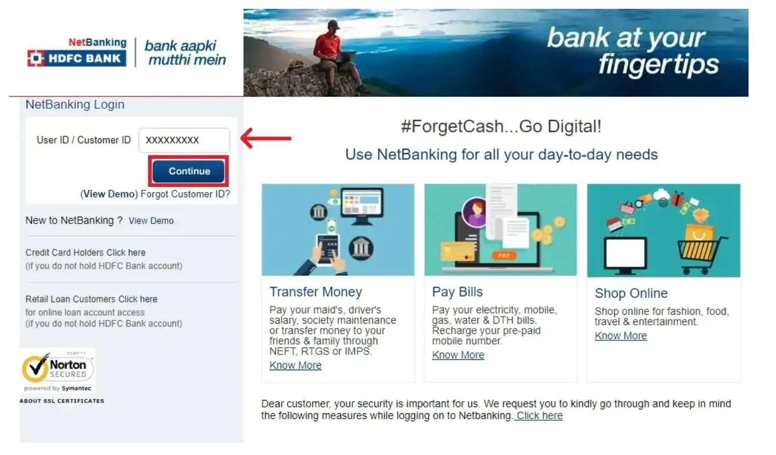 Customer ID and registered mobile number fields