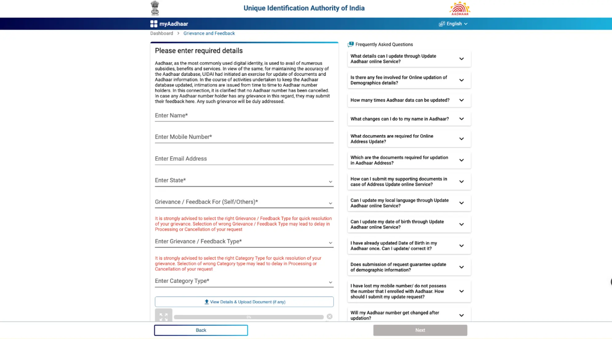 application form Fill out the necessary details Grievance Redressal