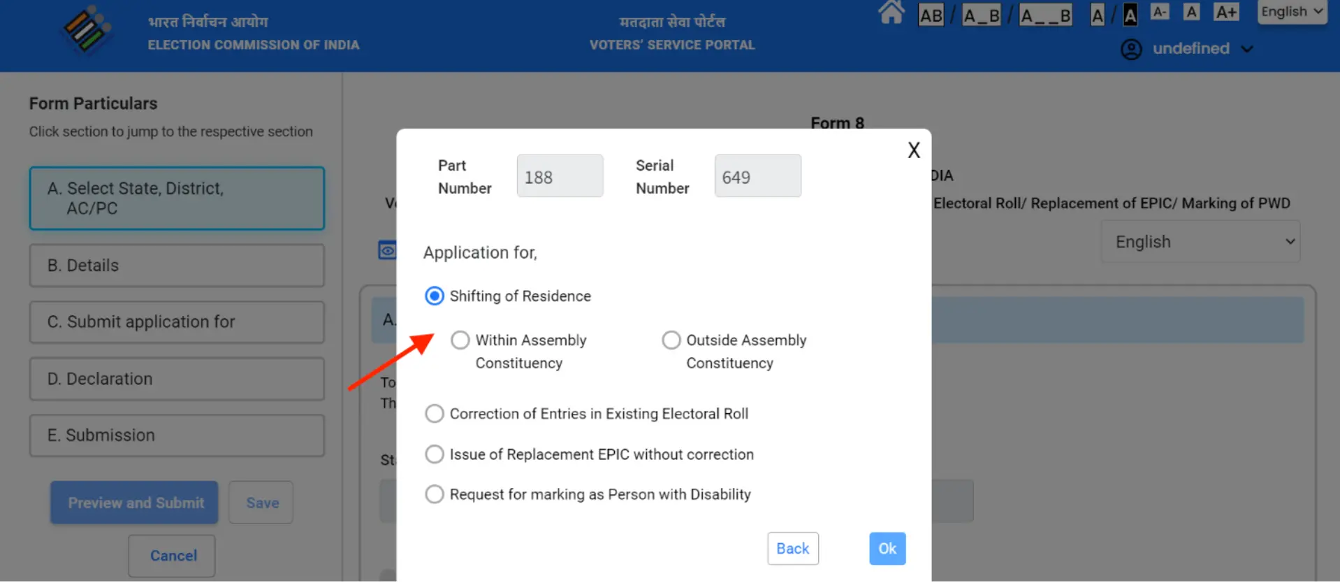 Fill Form 8 on Voter Service Portal online to Change Address due to shifting of residence