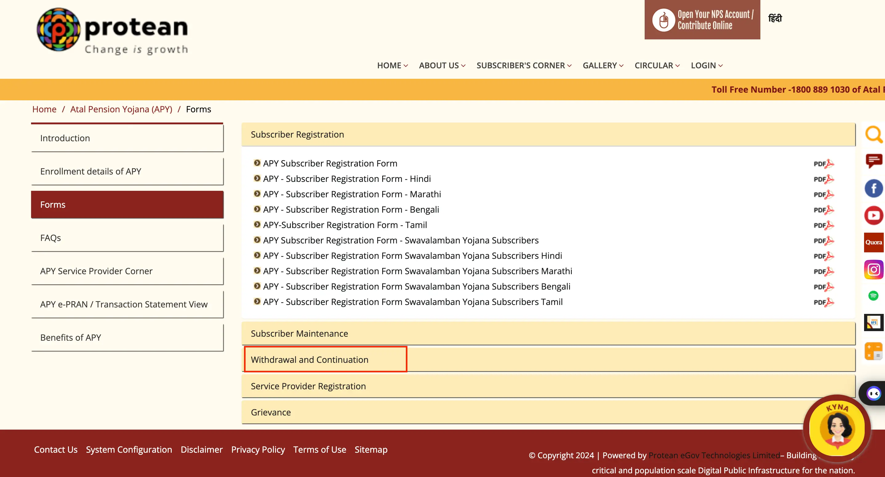 Forms Withdrawal and Continuation Atal Pension Yojana