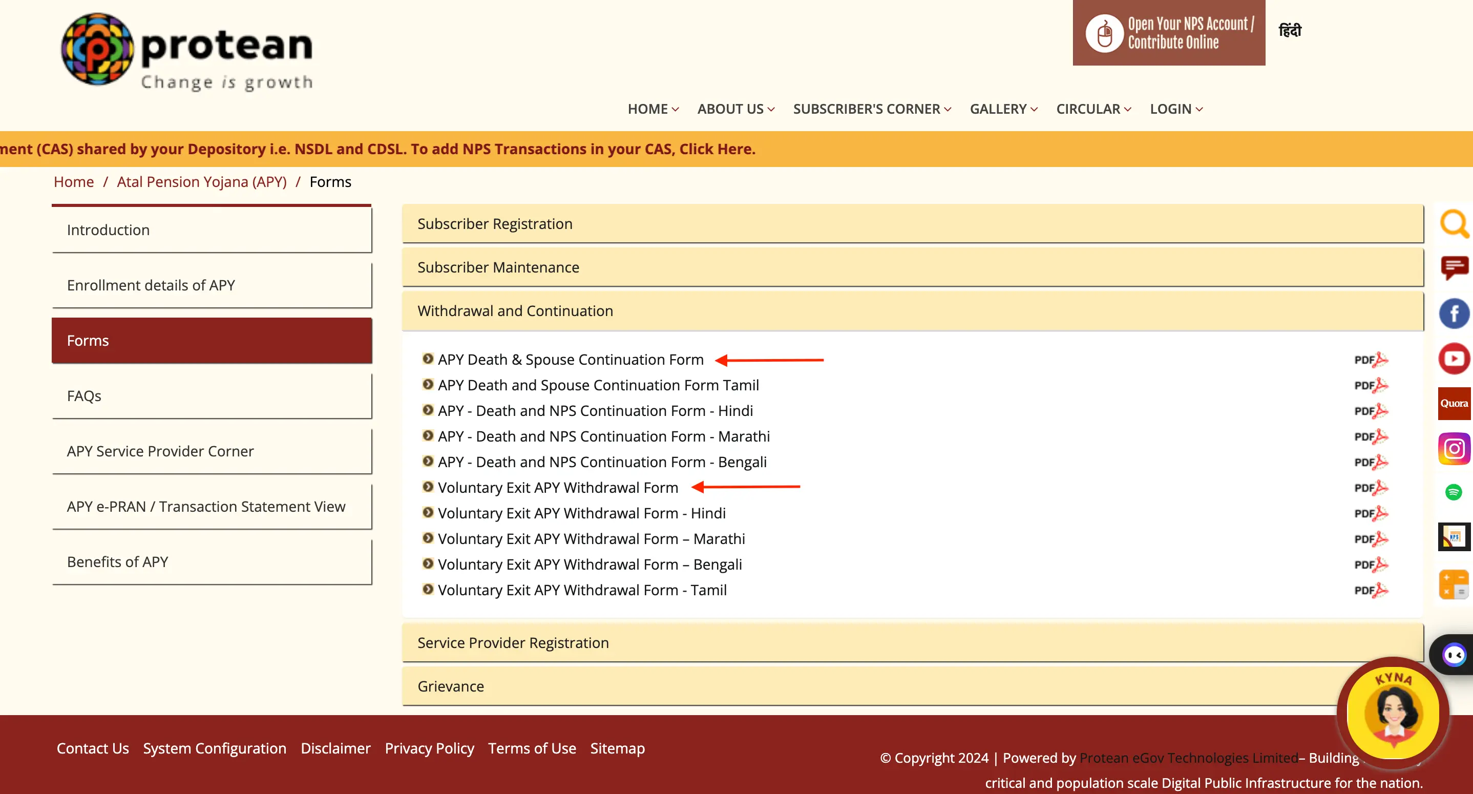 Download APY forms