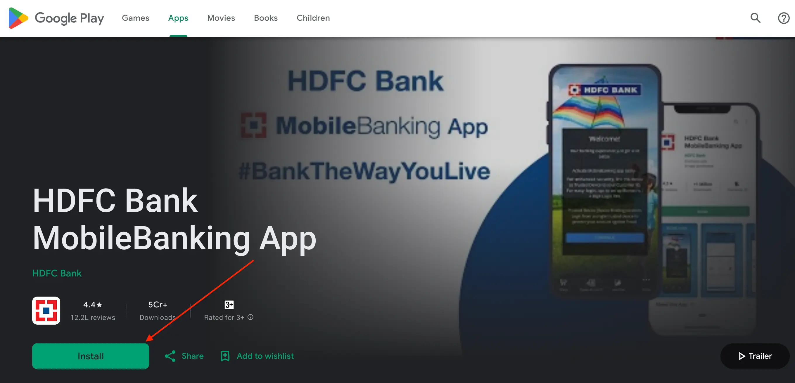 HDFC Mobile Banking App