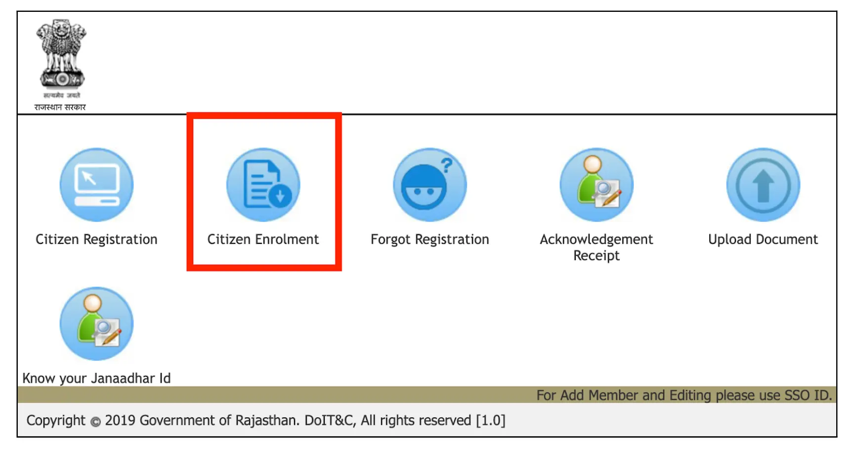 Jan Aadhaar Registration Citizen Enrolment