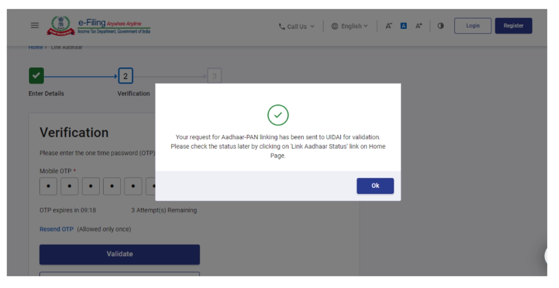 Request Submitted for Linking PAN & Aadhaar