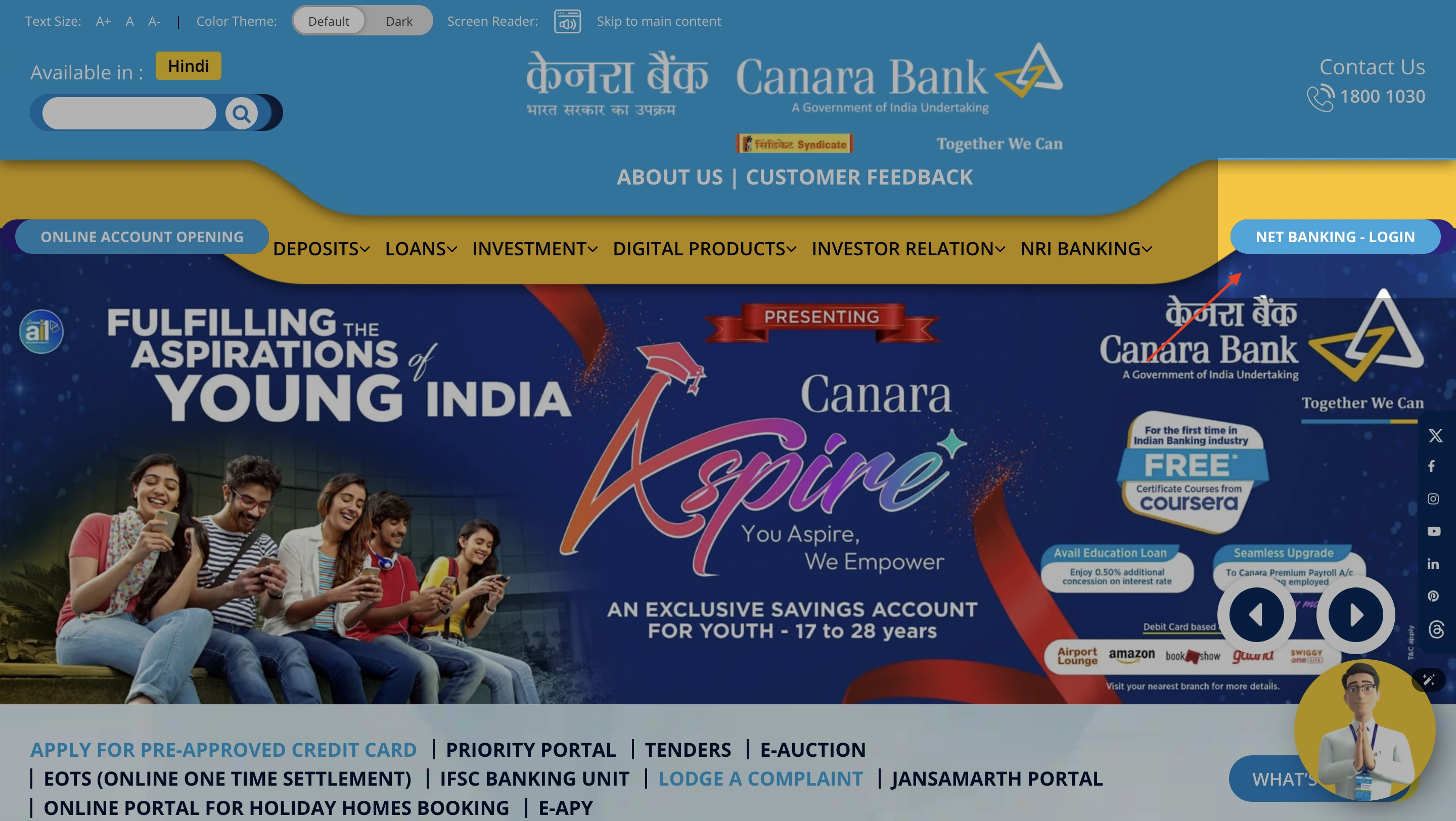 Illustration shows Canara bank home page to login netbanking