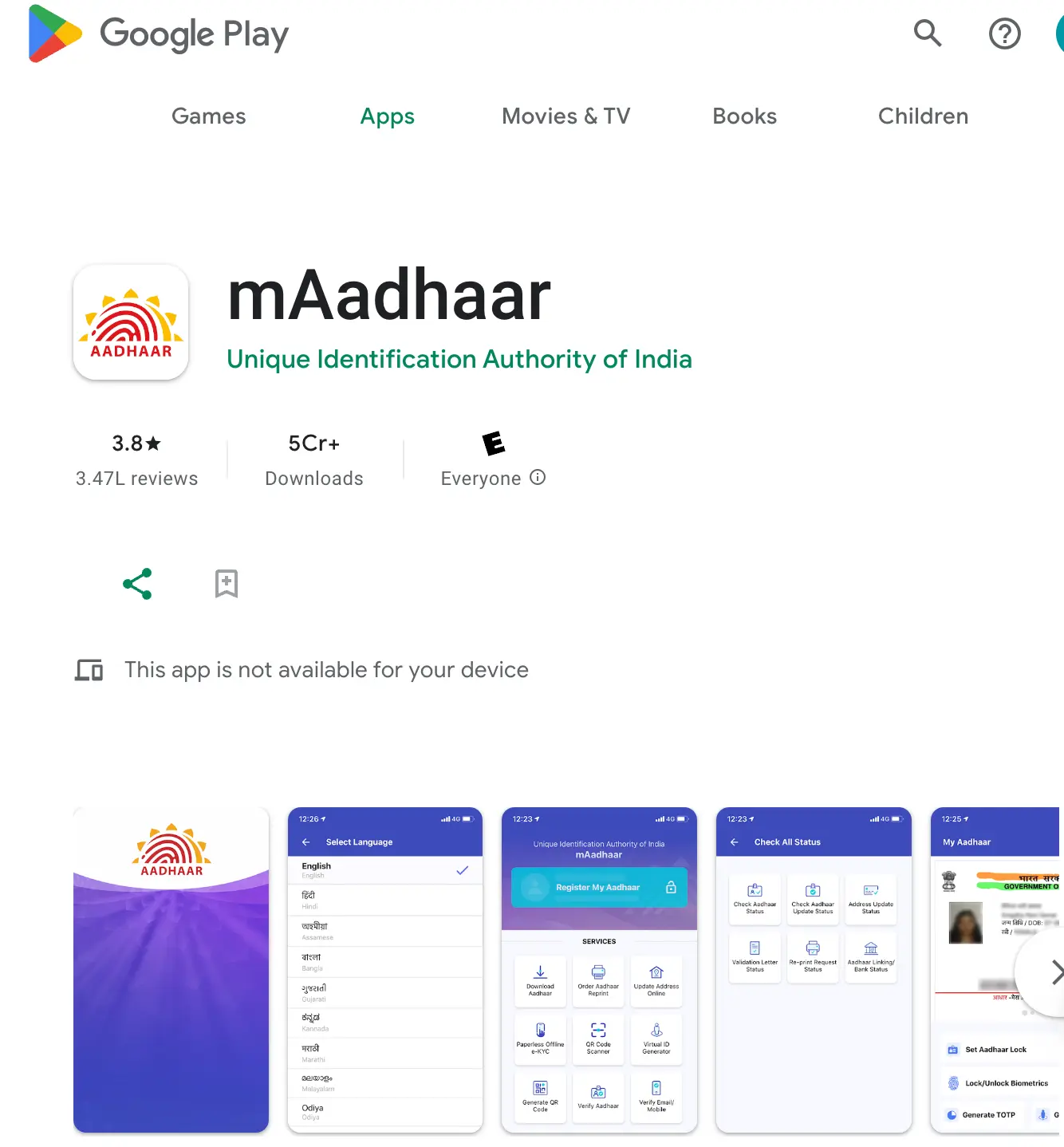 Download mAadhaar App from Google Play Store