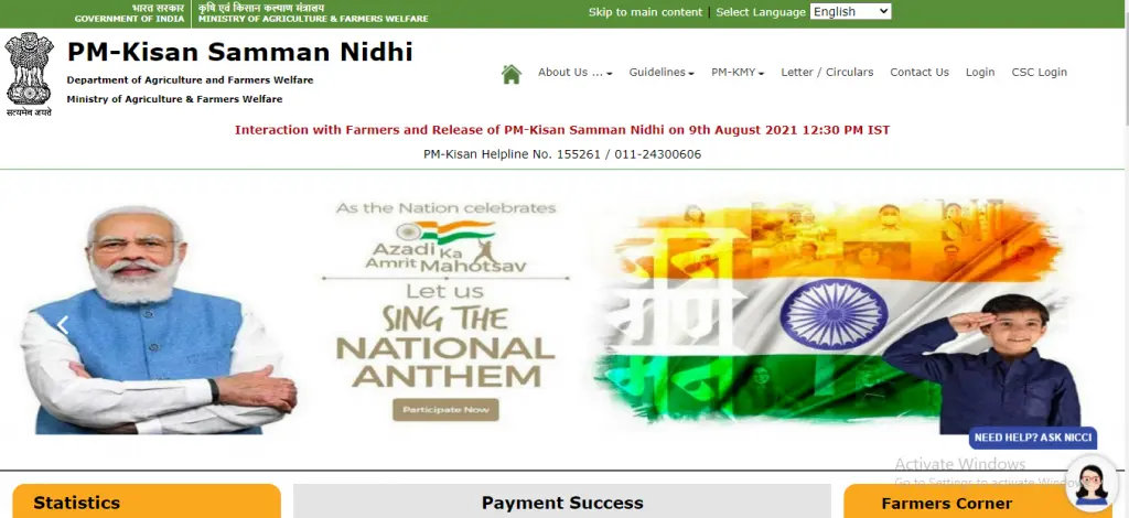 New Farmer Registration on PM-Kisan Samman Nidhi website