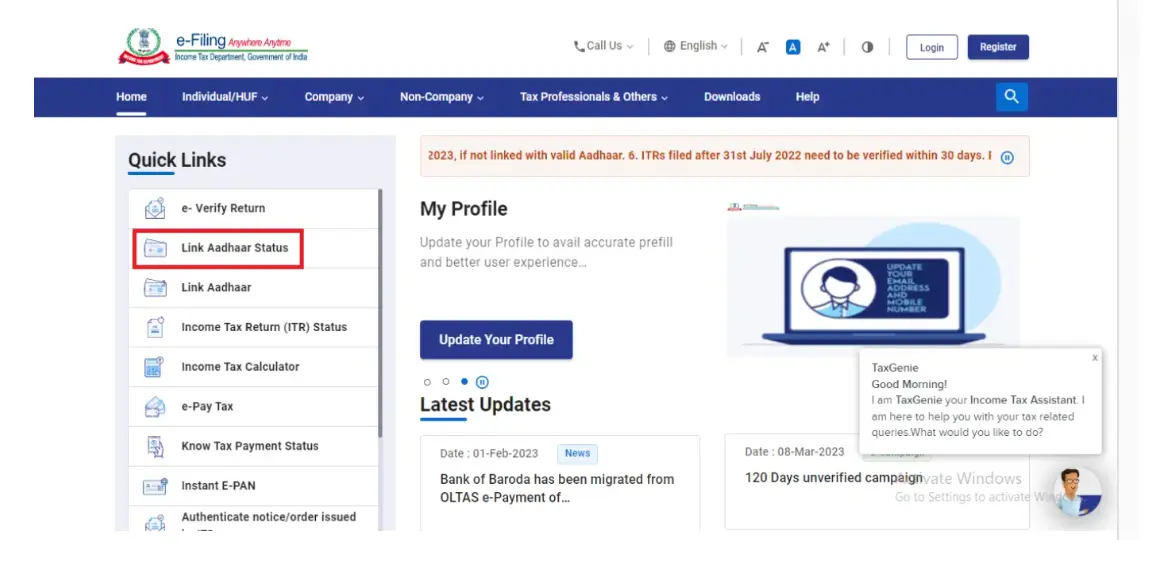Check PAN Aadhaar Link Status without logging on Income Tax Portal