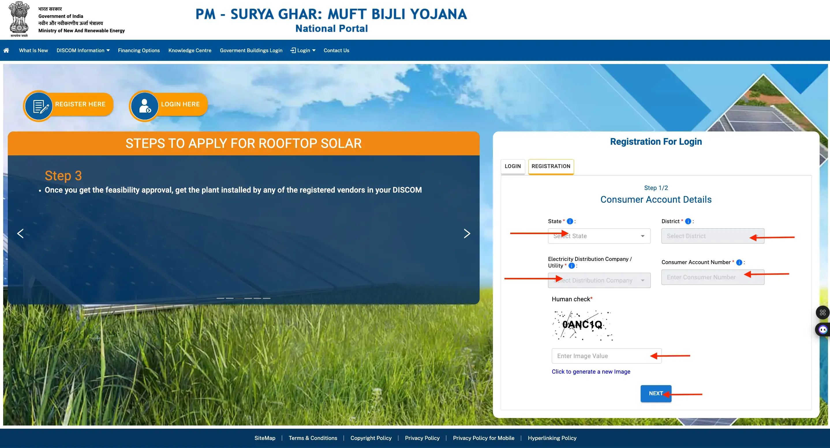 PM Surya Ghar Yojana Visit Website and enter the details