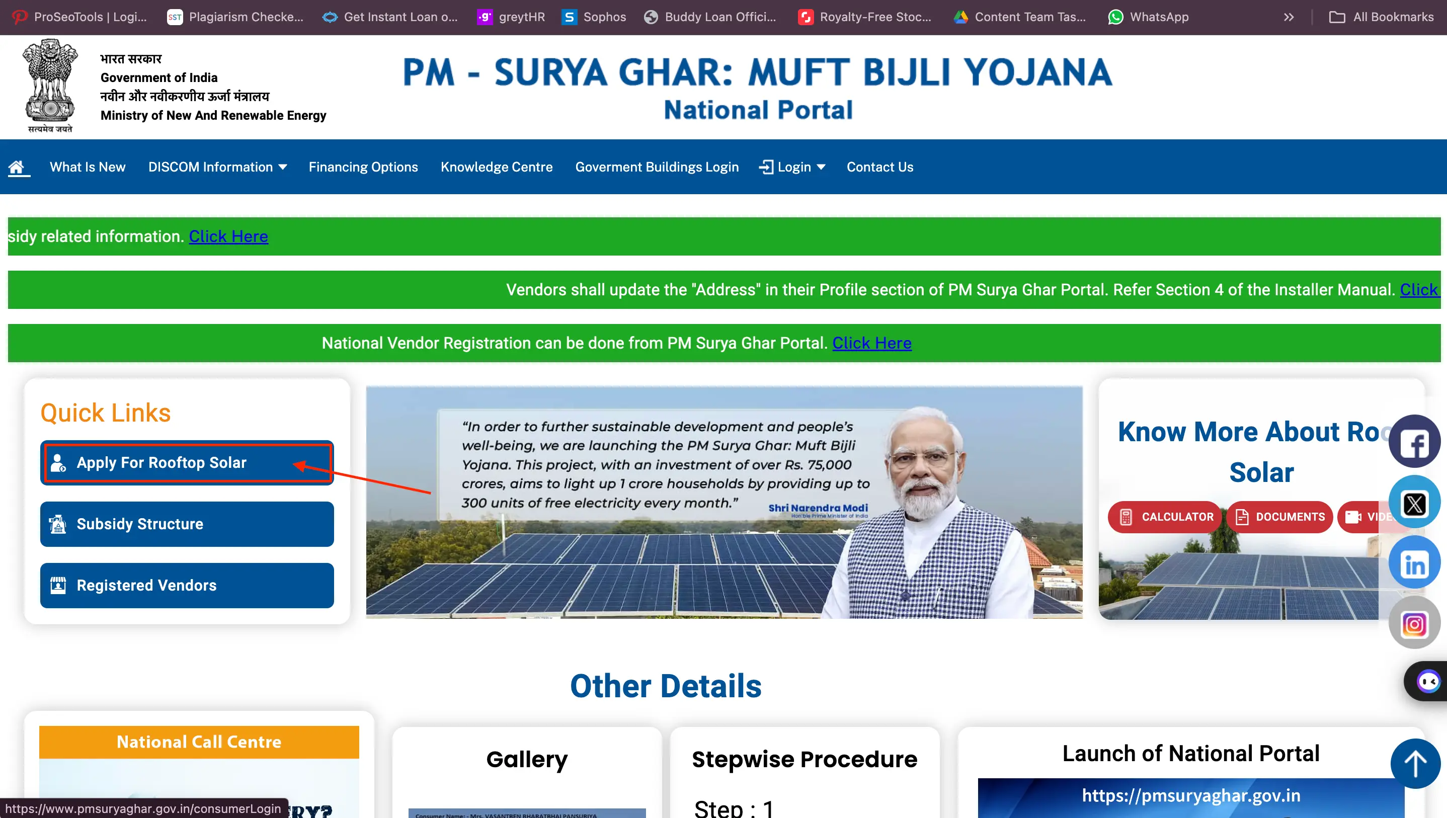 PM Surya Ghar official website to apply for rooftop solar