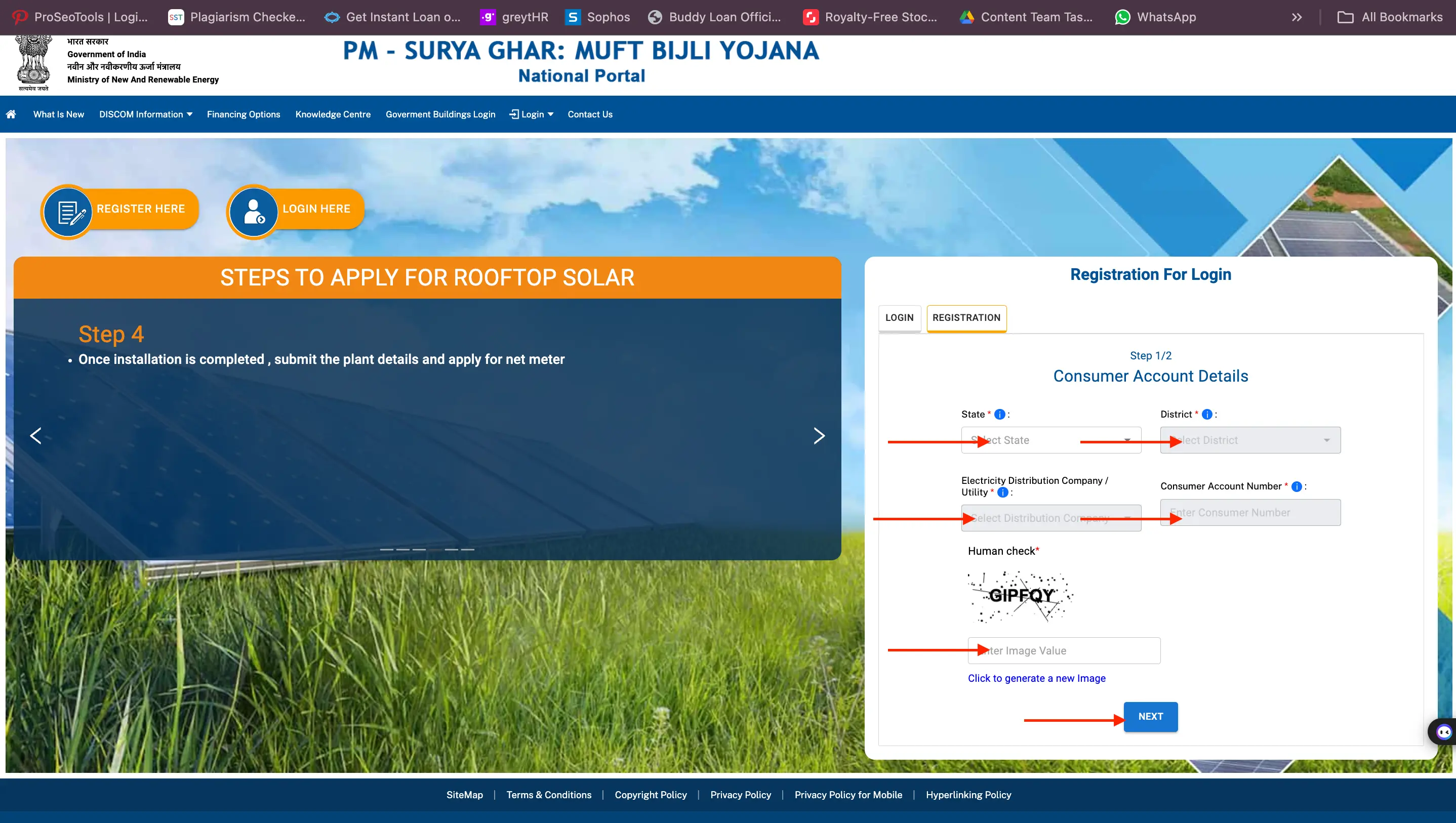 Fill out the Suryoday Yojana form with your state, district, and electricity details