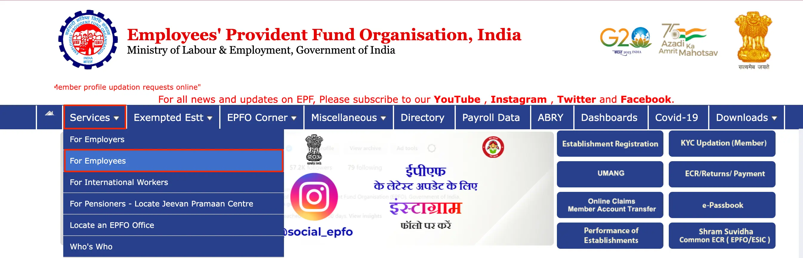 EPFO website - For Employees services section