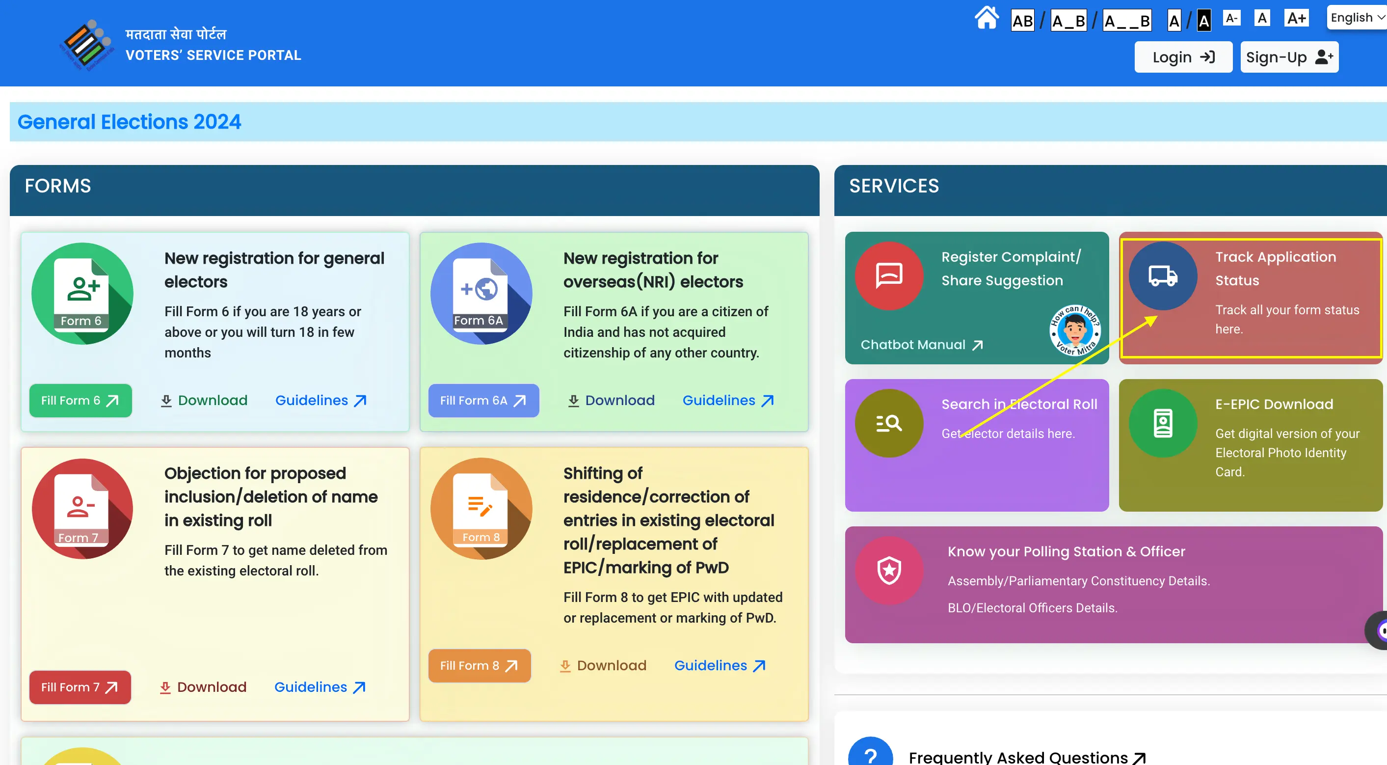 Track Voter ID Status from Voter Service Portal