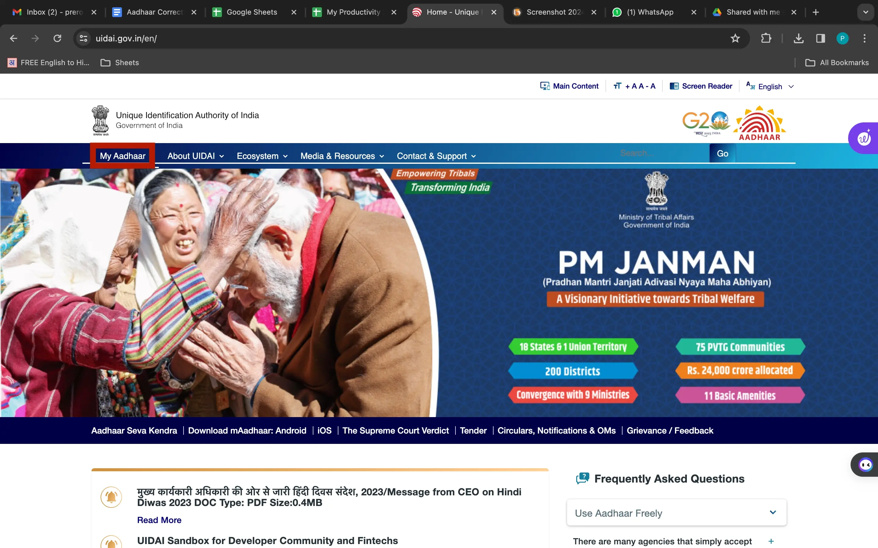 Aadhaar Download with Mobile Number Online at UIDAI